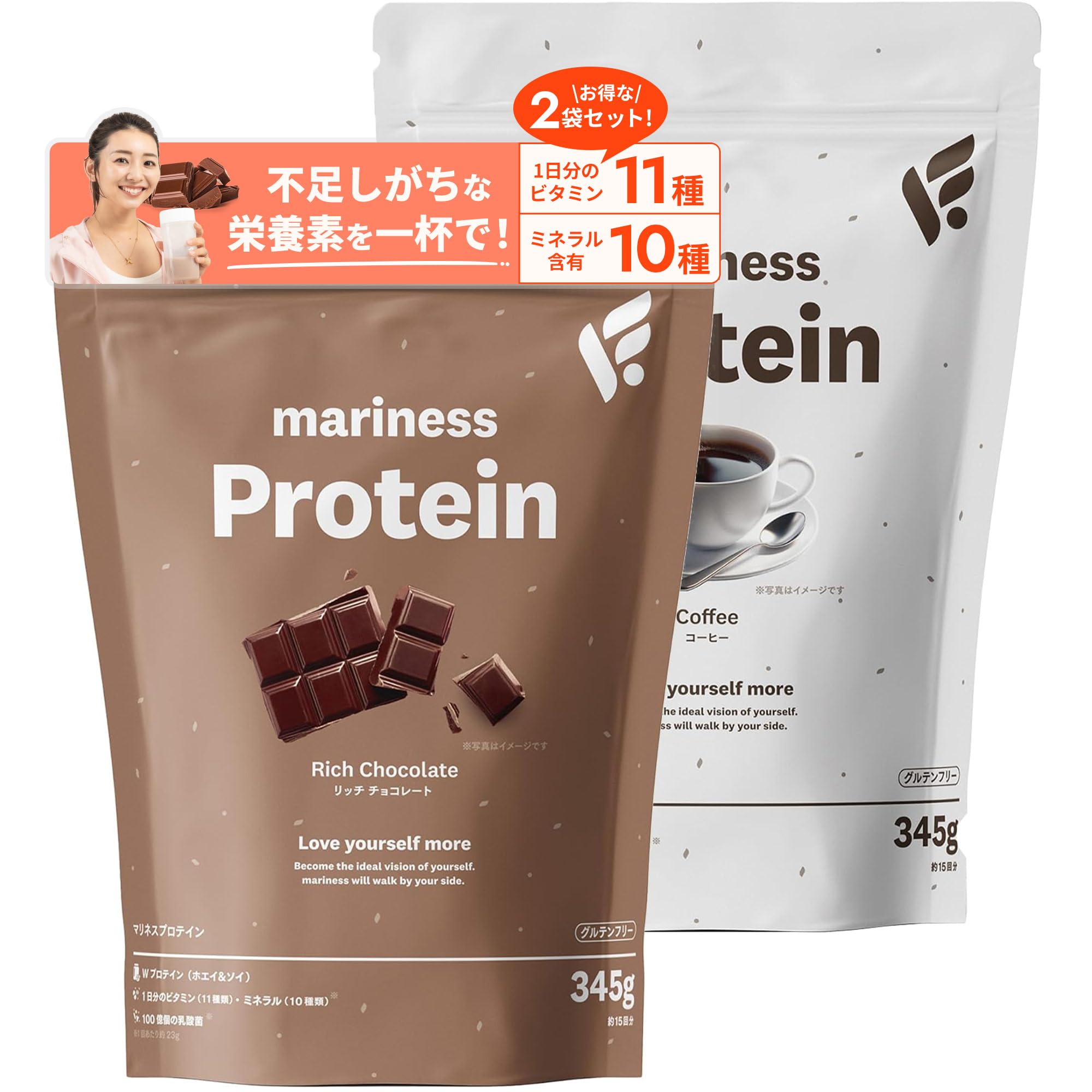 Amazon.co.jp: Mariness Protein Set of 2: Rich Chocolate x Amazon.co.jp: Mariness Protein Set of 2: Rich Chocolate x